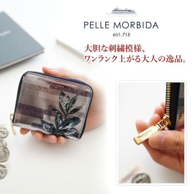 PELLE MORBIDA ペッレモルビダ VALS ヴァルス ラウンドファスナー ミニ財布 PMO-BA325TV