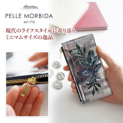 PELLE MORBIDA ペッレモルビダ VALS ヴァルス コンパクトウォレット PMO-BA324TV