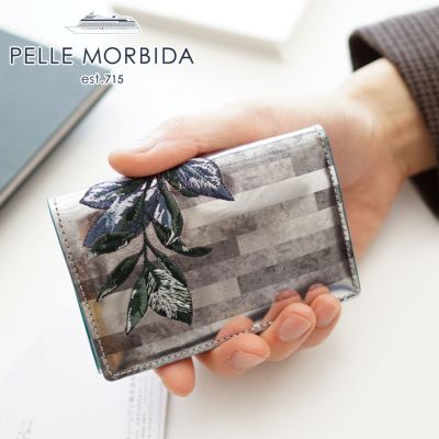 PELLE MORBIDA ペッレモルビダ VALS ヴァルス 名刺入れ・カードケース PMO-BA305TV