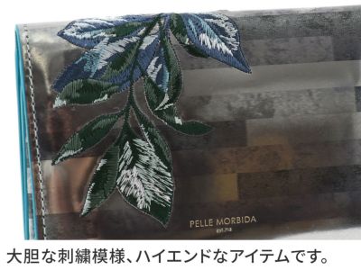 PELLE MORBIDA ペッレモルビダ VALS ヴァルス 名刺入れ・カードケース PMO-BA305TV