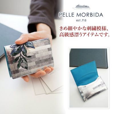 PELLE MORBIDA ペッレモルビダ VALS ヴァルス 名刺入れ・カードケース PMO-BA305TV