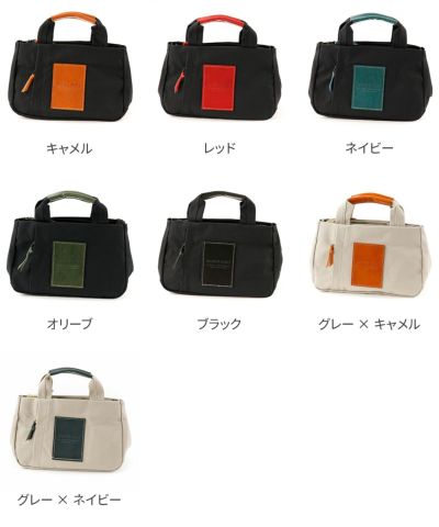 BAGGY PORT バギーポート 10号高密度帆布 BLACK ブラック ミニ トートバッグ YNM-424