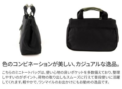 BAGGY PORT バギーポート 10号高密度帆布 BLACK ブラック ミニ トートバッグ YNM-424