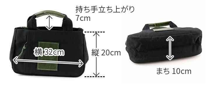 BAGGY PORT バギーポート 10号高密度帆布 BLACK ブラック ミニ トートバッグ YNM-424