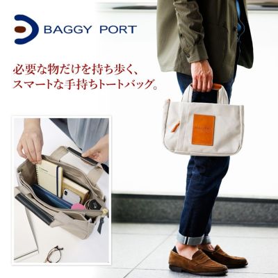 BAGGY PORT バギーポート 10号高密度帆布 BLACK ブラック ミニ トートバッグ YNM-424