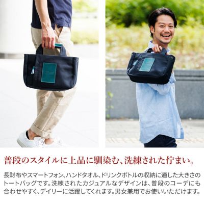 BAGGY PORT バギーポート 10号高密度帆布 BLACK ブラック ミニ トートバッグ YNM-424