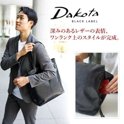 Dakota BLACK LABEL ダコタ ブラックレーベル ノマド 縦型トートバッグ 1621683