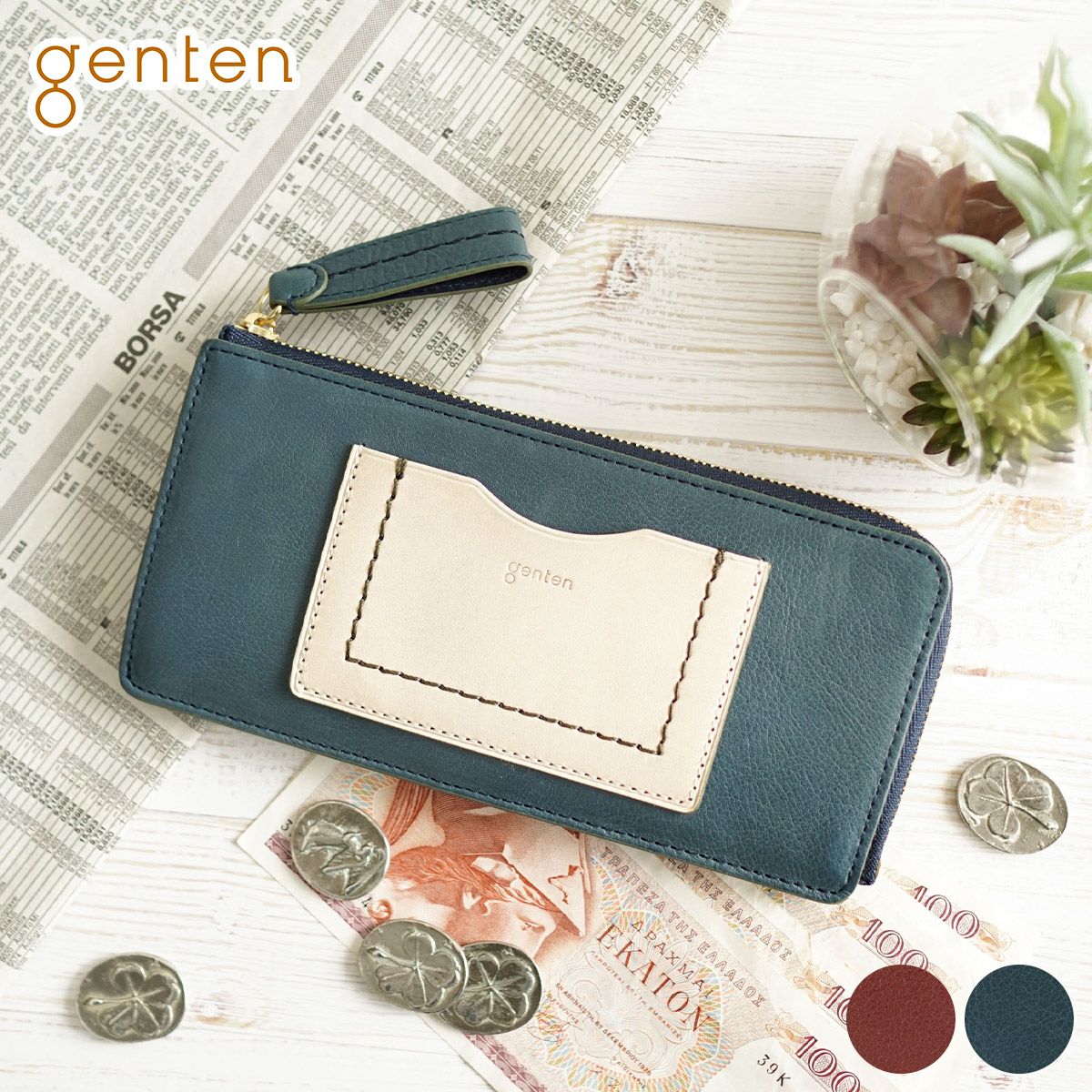 genten ゲンテン ricordo リコルド 小銭入れ付き長財布 L字ファスナー式 43615