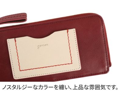 genten ゲンテン ricordo リコルド 小銭入れ付き長財布 L字ファスナー式 43615