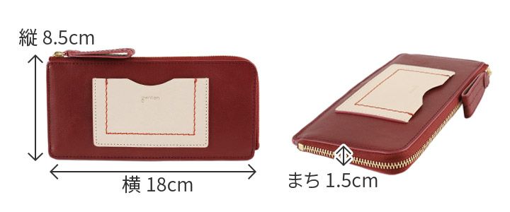 genten ゲンテン ricordo リコルド 小銭入れ付き長財布 L字ファスナー式 43615