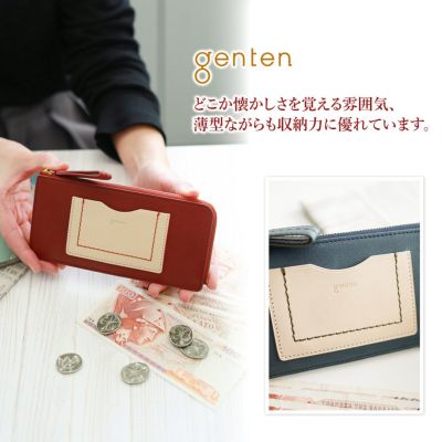 genten ゲンテン ricordo リコルド 小銭入れ付き長財布 L字ファスナー式 43615