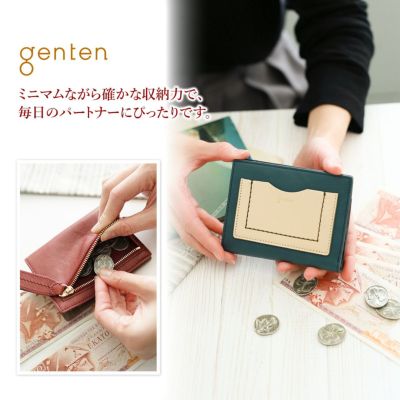 genten ゲンテン ricordo リコルド 小銭入れ付き二つ折り財布 43616