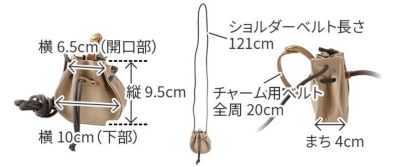 CLEDRAN クレドラン TAPI タピ ポーチショルダーバッグ CR-CL3551