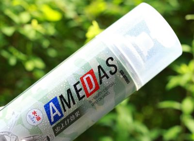 COLUMBUS コロンブス 防水スプレー 虫よけAMEDAS アメダス 虫よけタイプ 380ml