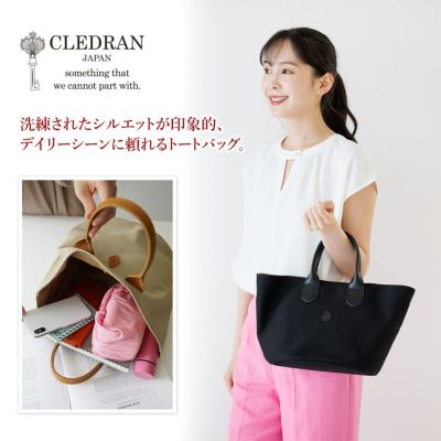 CLEDRAN クレドラン GRAN グラン トートバッグ CR-CL3548