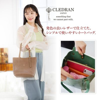 CLEDRAN クレドラン TOUR トゥール トートバッグ CR-CL3556