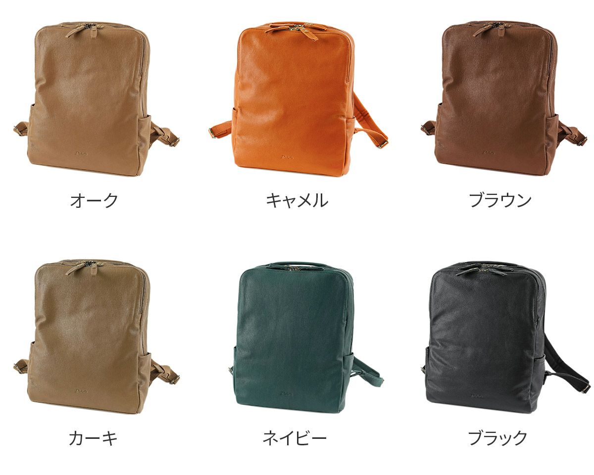 Dakota ダコタ ファレル リュック 1034245