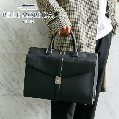 PELLE MORBIDA ペッレモルビダ 10thアニバーサリーモデル ブリーフバッグ PMO-HMB002ARC