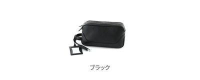 PELLE MORBIDA ペッレモルビダ Maiden Voyage メイデン ボヤージュ セカンドバッグ PMO-MB028P