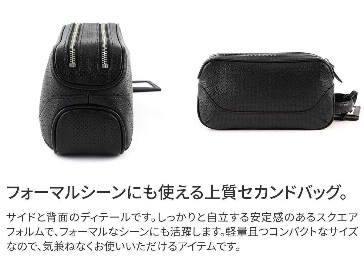 PELLE MORBIDA ペッレモルビダ Maiden Voyage メイデン ボヤージュ セカンドバッグ PMO-MB028P