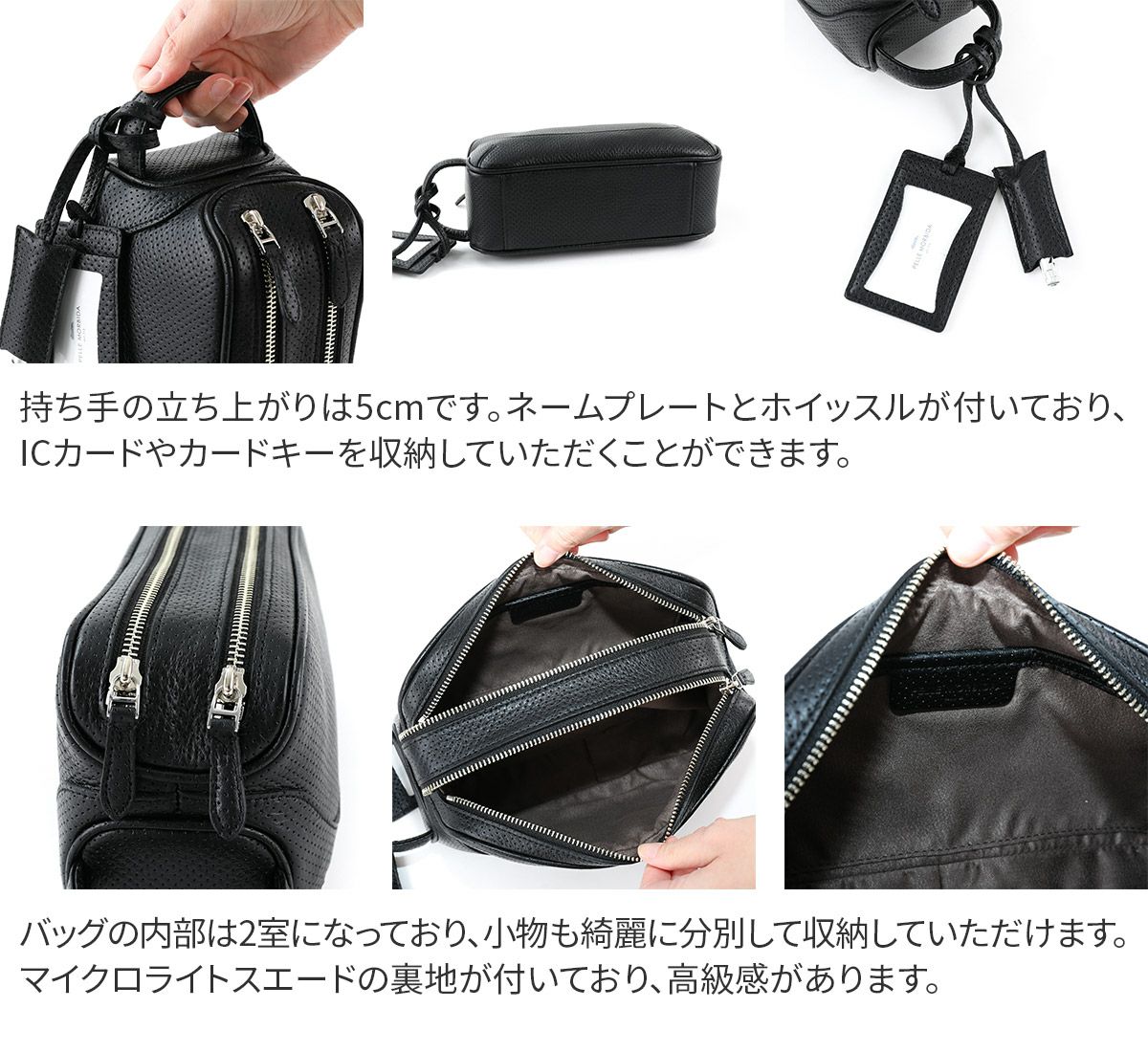 PELLE MORBIDA ペッレモルビダ Maiden Voyage メイデン ボヤージュ セカンドバッグ PMO-MB028P