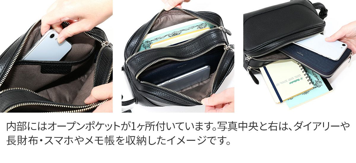 PELLE MORBIDA ペッレモルビダ Maiden Voyage メイデン ボヤージュ セカンドバッグ PMO-MB028P