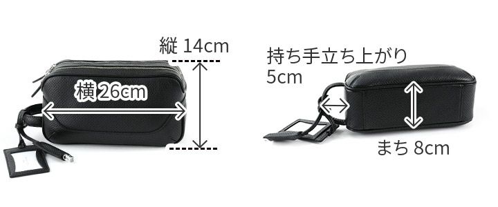 PELLE MORBIDA ペッレモルビダ Maiden Voyage メイデン ボヤージュ セカンドバッグ PMO-MB028P