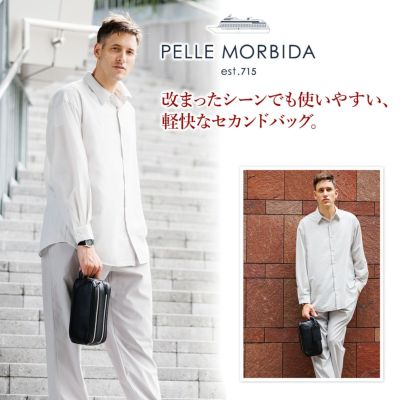 PELLE MORBIDA ペッレモルビダ Maiden Voyage メイデン ボヤージュ セカンドバッグ PMO-MB028P