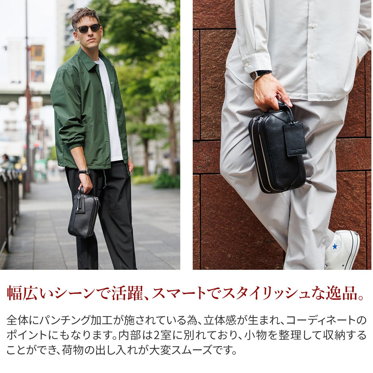 PELLE MORBIDA ペッレモルビダ Maiden Voyage メイデン ボヤージュ セカンドバッグ PMO-MB028P