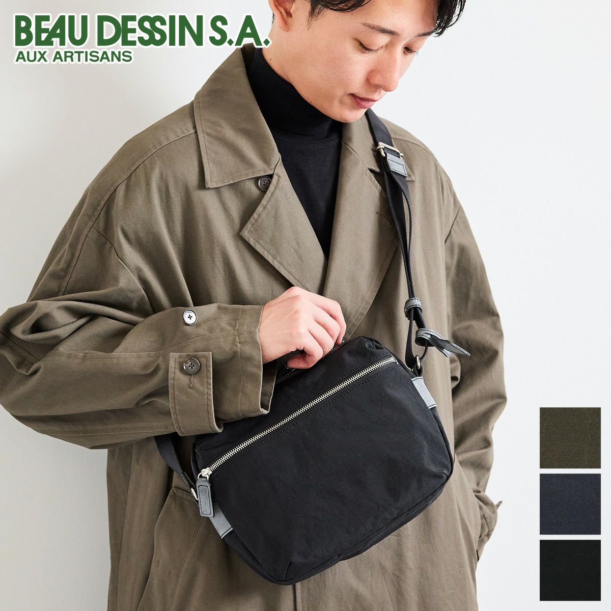 BEAU DESSIN S.A. ボーデッサン ザック ショルダーバッグ ZC1827
