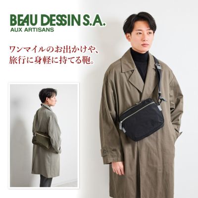 BEAU DESSIN S.A. ボーデッサン ザック ショルダーバッグ ZC1827