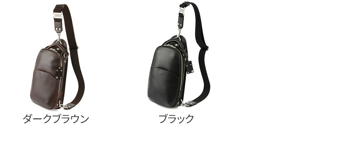 HERGOPOCH エルゴポック 06 Series 06シリーズ ワンショルダーバッグ ボディバッグ 06-OS