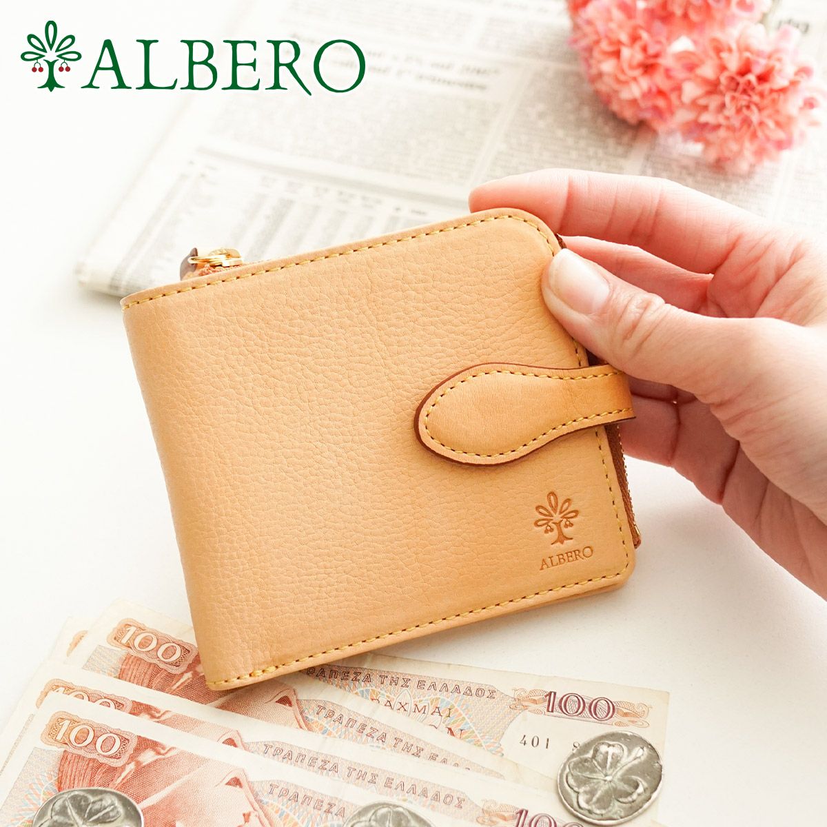 ALBERO アルベロ NATURE ナチュレ 小銭入れ付き二つ折り財布 5395