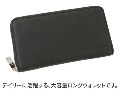 PELLE MORBIDA ペッレモルビダ Barca バルカ フルグレインレザー ラウンドファスナー 小銭入れ付き 長財布 (中) PMO-BA611