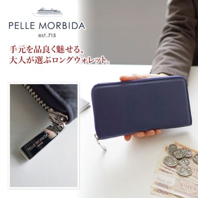 PELLE MORBIDA ペッレモルビダ Barca バルカ フルグレインレザー ラウンドファスナー 小銭入れ付き 長財布 (中) PMO-BA611