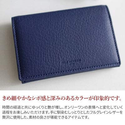 PELLE MORBIDA ペッレモルビダ Barca バルカ フルグレインレザー 名刺入れ PMO-BA605