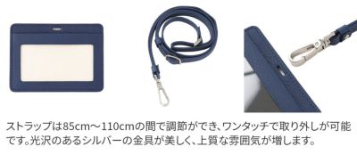 PELLE MORBIDA ペッレモルビダ Barca バルカ フルグレインレザー IDカードケース PMO-BA612