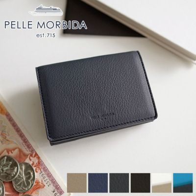 PELLE MORBIDA ペッレモルビダ Barca バルカ フルグレインレザー 小銭入れ付き三つ折り財布 PMO-BA619