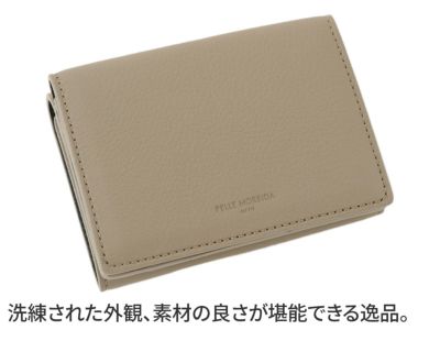 PELLE MORBIDA ペッレモルビダ Barca バルカ フルグレインレザー 小銭入れ付き三つ折り財布 PMO-BA619