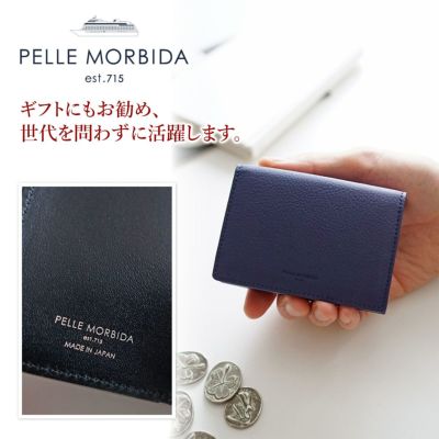 PELLE MORBIDA ペッレモルビダ Barca バルカ フルグレインレザー 小銭入れ付き三つ折り財布 PMO-BA619