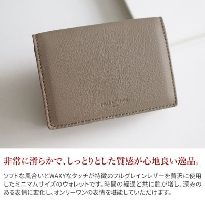 PELLE MORBIDA ペッレモルビダ Barca バルカ フルグレインレザー 小銭入れ付き三つ折り財布 PMO-BA619