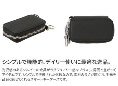 PELLE MORBIDA ペッレモルビダ Barca バルカ フルグレインレザー ラウンドファスナー スマートキーケース PMO-BA627