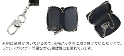 PELLE MORBIDA ペッレモルビダ Barca バルカ フルグレインレザー ラウンドファスナー スマートキーケース PMO-BA627