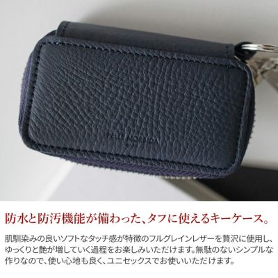 PELLE MORBIDA ペッレモルビダ Barca バルカ フルグレインレザー ラウンドファスナー スマートキーケース PMO-BA627