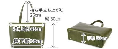 HERGOPOCH エルゴポック 06 Series 06シリーズ ワキシングレザー トートバッグ 06-TTM