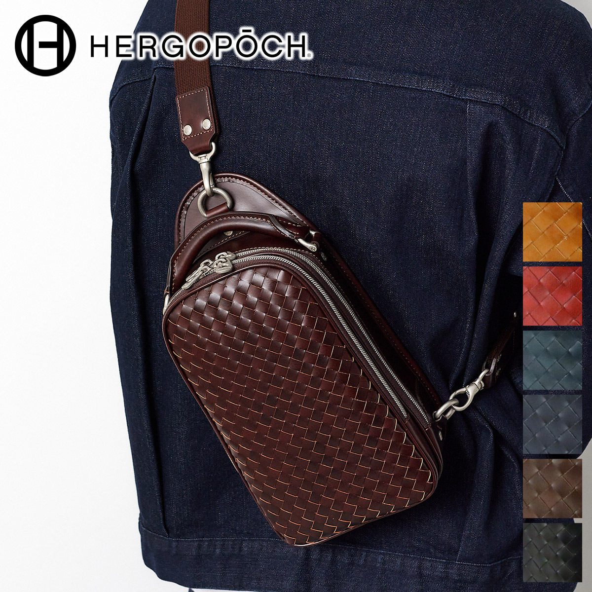HERGOPOCH エルゴポック 06 Series 06シリーズ ワキシングレザー ワンショルダーバッグ 06I-OS
