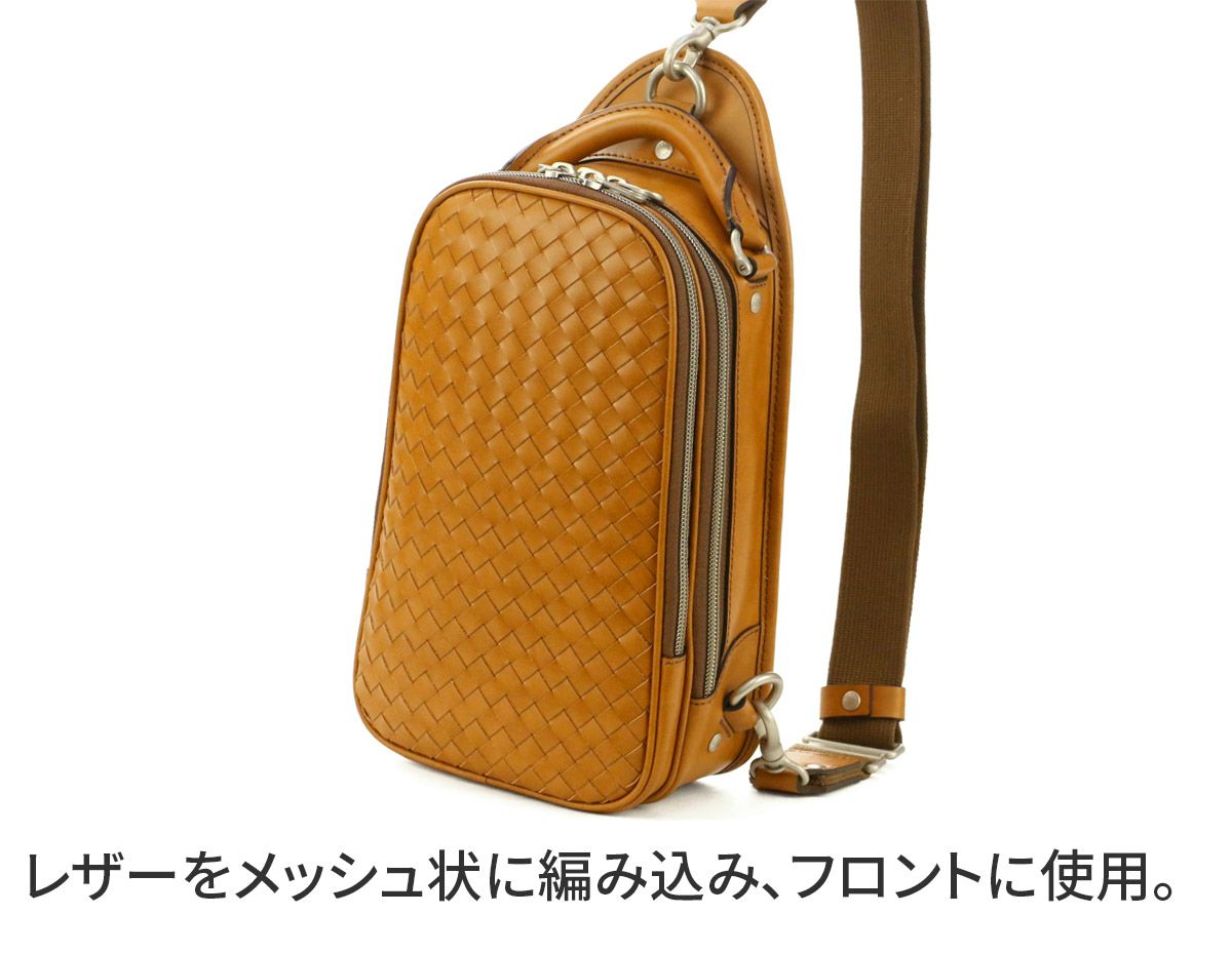 HERGOPOCH エルゴポック 06 Series 06シリーズ ワキシングレザー ワンショルダーバッグ 06I-OS