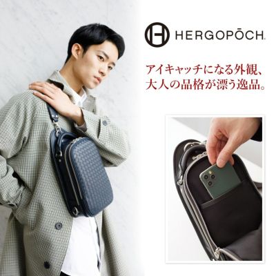 HERGOPOCH エルゴポック 06 Series 06シリーズ ワキシングレザー ワンショルダーバッグ 06I-OS