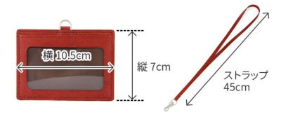 HERGOPOCH エルゴポック 06 Series 06シリーズ ワキシングレザー IDカードケース 06W-ID