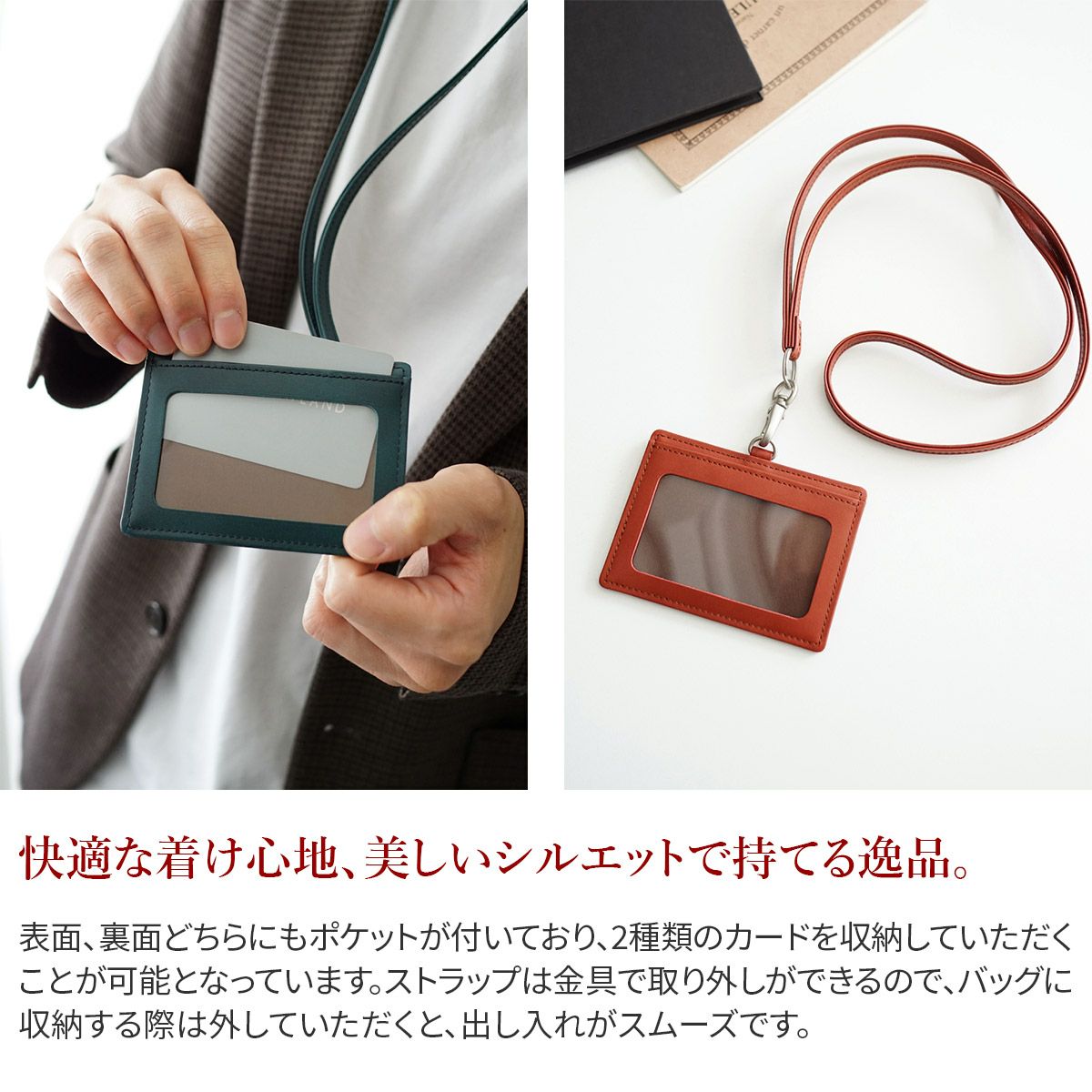 HERGOPOCH エルゴポック 06 Series 06シリーズ ワキシングレザー IDカードケース 06W-ID